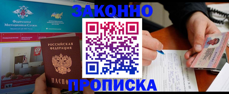 форма 3 в Мелеузе